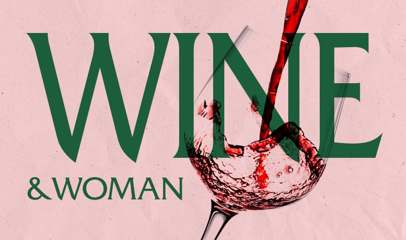 Спецпредложения